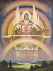 Эпилог