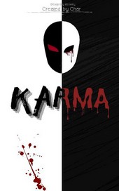 Карма