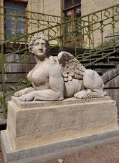 Пыльное королевство
