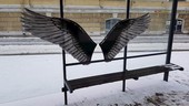 Последний