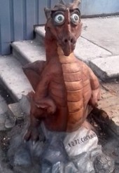 Хранители