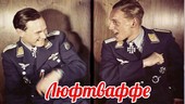 Мьольнир - Молот Тора. Часть третья.